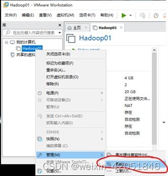 华为电脑怎么关闭锁屏(华为电脑如何关闭锁屏，详细步骤与操作指南)