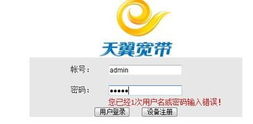 华为怎么给电脑共享wifi(华为电脑共享WiFi的方法与步骤解析)