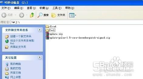 华为的电脑怎么刷机(华为电脑刷机教程，轻松掌握刷机步骤)