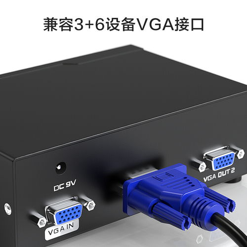 华为电脑高清接头怎么接(华为电脑高清接头连接指南)