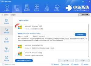 华为电脑卡怎么安装系统(华为电脑安装系统详细教程，轻松解决电脑卡顿问题)