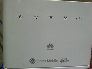 华为电脑怎么设图片解锁(华为电脑设置图片解锁的详细步骤)