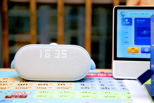 华为音箱怎么了解电脑(华为音箱与电脑的互联互动,深入了解与操作指南) 华为音箱怎么了解电脑(华为音箱与电脑的互联互动,深入了解与操作指南)