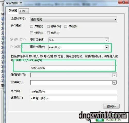 华为电脑系怎么设置头像(华为电脑系统设置头像的详细步骤指南) 华为电脑系怎么设置头像(华为电脑系统设置头像的详细步骤指南)
