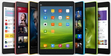 华为平板和电脑怎么互联(华为平板与电脑互联，实现高效工作与娱乐的桥梁)