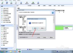 华为电脑怎么扩展d盘(华为电脑如何扩展D盘空间，详细步骤与注意事项)