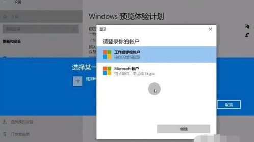 华为电脑彩蛋怎么关闭啊(华为电脑彩蛋关闭指南，轻松解决隐藏功能启动问题)