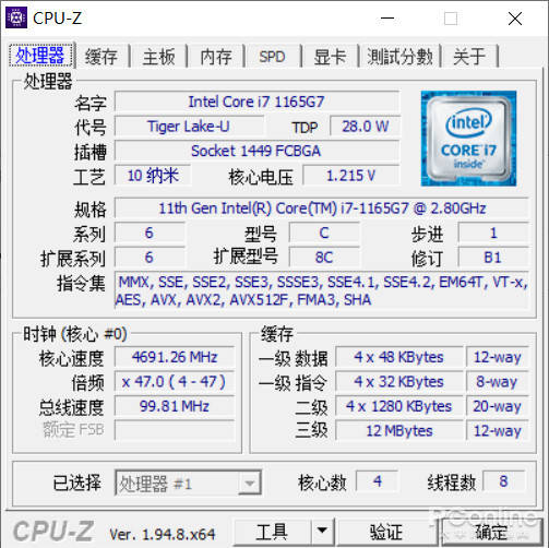华为电脑怎么查显卡型号(华为电脑显卡型号查询指南)