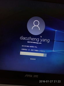 倒影图怎么修华为电脑(华为电脑倒影图的修复方法与技巧) 倒影图怎么修华为电脑(华为电脑倒影图的修复方法与技巧)