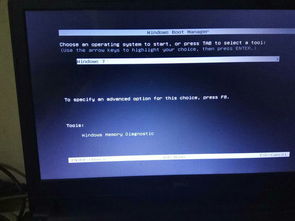 华为电脑怎么换开机壁纸(华为电脑更换开机壁纸的详细步骤)