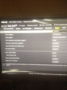 华为电脑怎么换开机壁纸(华为电脑更换开机壁纸的详细步骤)