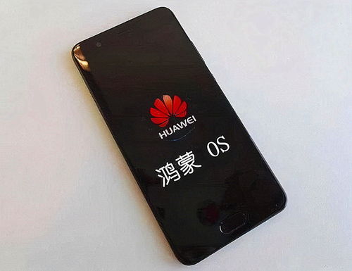 华为平板怎么和电脑相连(华为平板与电脑的互联,简单步骤与高效应用) 华为平板怎么和电脑相连(华为平板与电脑的互联,简单步骤与高效应用)