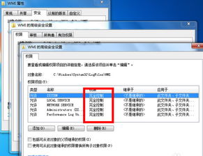 华为怎么把电脑网络(华为如何优化电脑网络连接体验,技术与策略探讨) 华为怎么把电脑网络(华为如何优化电脑网络连接体验,技术与策略探讨)