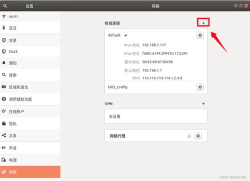 华为电脑怎么关掉壁纸设置(华为电脑如何取消壁纸设置)