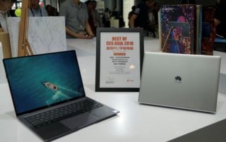 华为电脑x pro怎么关机(华为电脑X Pro关机步骤详解)