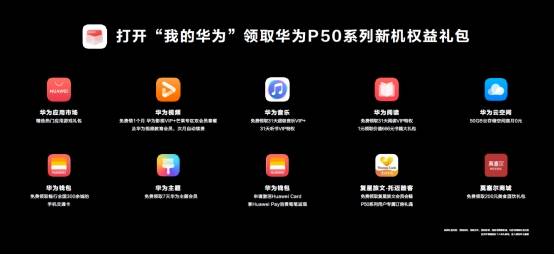 视频怎么拼图华为电脑版(华为电脑版视频拼图教程,轻松实现视频拼接) 视频怎么拼图华为电脑版(华为电脑版视频拼图教程,轻松实现视频拼接)