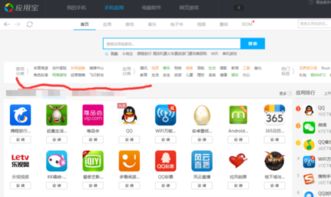 华为电脑怎么下载冲鸭(华为电脑如何下载冲鸭游戏应用) 华为电脑怎么下载冲鸭(华为电脑如何下载冲鸭游戏应用)