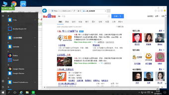 华为云电脑怎么领取会员(华为云电脑会员领取攻略) 华为云电脑怎么领取会员(华为云电脑会员领取攻略)