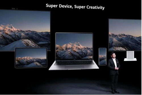 日落视频怎么拍华为电脑(华为电脑拍摄日落视频的指南)