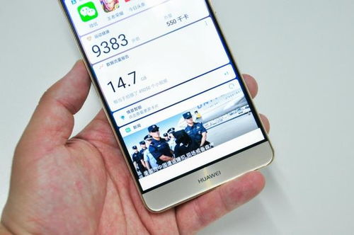 华为电脑卡了怎么唤醒(华为电脑卡顿唤醒策略，优化性能，恢复流畅操作体验)