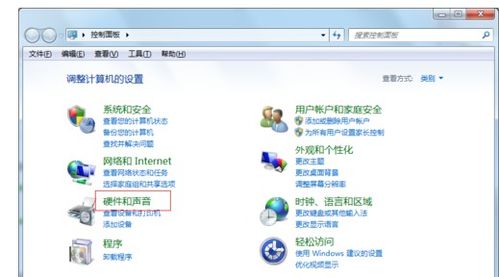 华为电脑休眠怎么调时间(华为电脑休眠时间调整详解)