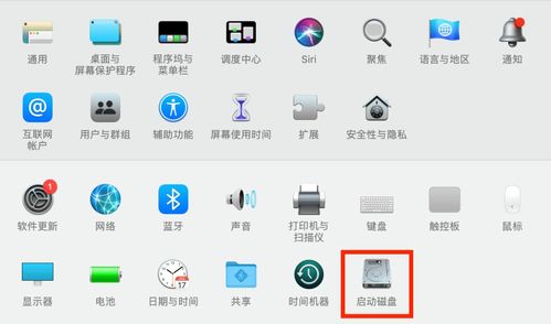 华为电脑怎么点符号输入(华为电脑符号输入指南,轻松掌握点符号输入技巧) 华为电脑怎么点符号输入(华为电脑符号输入指南,轻松掌握点符号输入技巧)