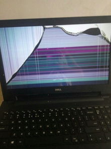 华为电脑坏了怎么处理掉(华为电脑坏了怎么处理掉)