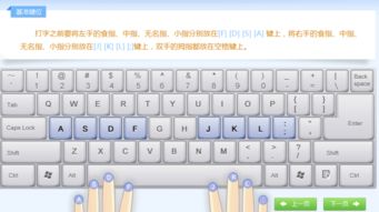 华为电脑怎么排版打字快(华为电脑排版打字快速攻略)