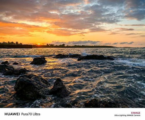 拍照风景怎么调华为电脑(华为电脑拍照风景调色技巧指南)