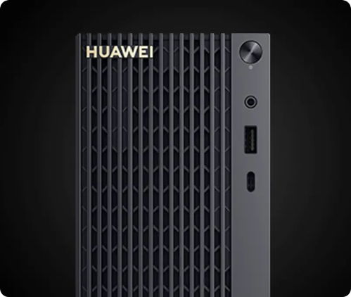 华为台式电脑怎么下架了(华为台式电脑下架背后的原因与影响探讨) 华为台式电脑怎么下架了(华为台式电脑下架背后的原因与影响探讨)