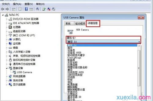 华为电脑声音怎么调小(华为电脑声音调整指南,如何轻松调整电脑音量) 华为电脑声音怎么调小(华为电脑声音调整指南,如何轻松调整电脑音量)