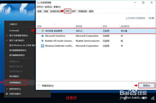 华为电脑怎么打英文的(华为电脑英文输入操作指南)
