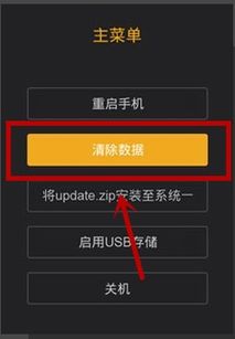 华为平板电脑怎么关密码(华为平板电脑取消密码的详细步骤)