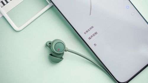 华为freelace pro怎么连电脑(华为Freelace Pro如何轻松连接电脑—详细步骤指南)