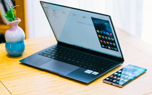 华为电脑matebook怎么截屏(华为MateBook电脑截屏操作指南)