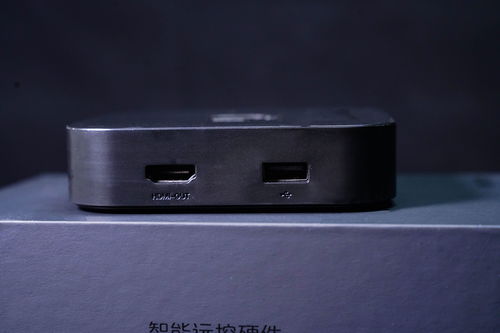 华为云主机怎么控制电脑(华为云主机远程控制的实现与电脑控制详解)