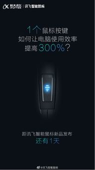 华为电脑鼠标手势怎么取消(华为电脑鼠标手势取消指南)
