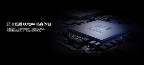 电脑机箱华为怎么开启设置(华为电脑机箱设置开启详解)