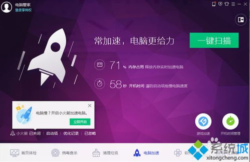 华为电脑画质差怎么调理(华为电脑画质优化指南，解决画质差的问题)