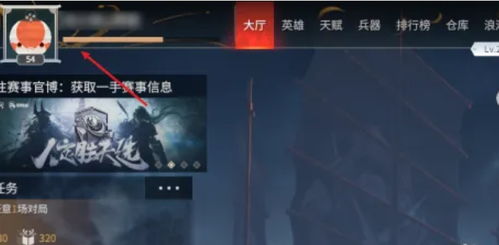 华为电脑永劫无间怎么下载(华为电脑如何下载永劫无间游戏攻略)