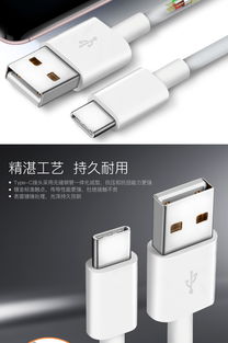 华为电脑充电线怎么用(华为电脑充电线的使用方法与注意事项) 华为电脑充电线怎么用(华为电脑充电线的使用方法与注意事项)