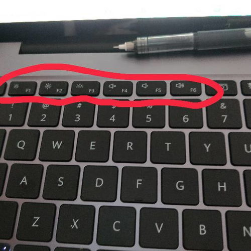 华为电脑的键盘怎么连接(华为电脑键盘连接指南)