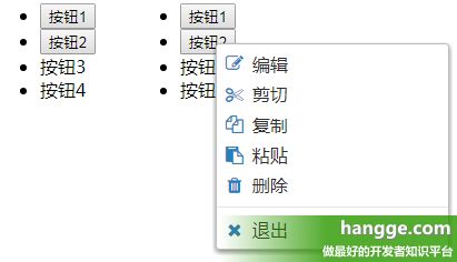 华为电脑菜单键怎么居中(华为电脑菜单键居中设置详解)