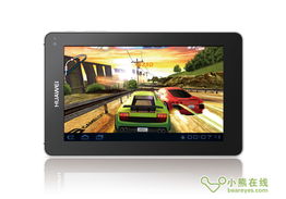 华为电脑贴纸怎么贴视频(华为电脑贴纸的贴法与视频教程)