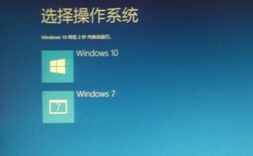 新华为电脑怎么重启不了(新华为电脑无法重启问题解析)