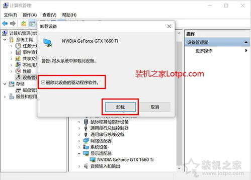 华为电脑怎么打不出分号(华为电脑分号无法输入的解决指南)