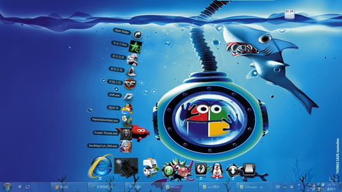 电脑美化华为怎么弄(华为电脑美化攻略，打造个性化桌面体验)