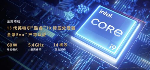 华为电脑怎么让图片旋转(华为电脑让图片旋转的详细步骤解析)