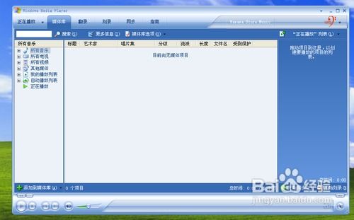 华为电脑建文档怎么建(华为电脑如何建立文档，详细步骤与操作指南)