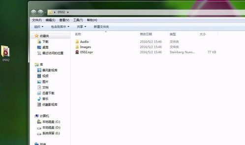 华为电脑建文档怎么建(华为电脑如何建立文档，详细步骤与操作指南)